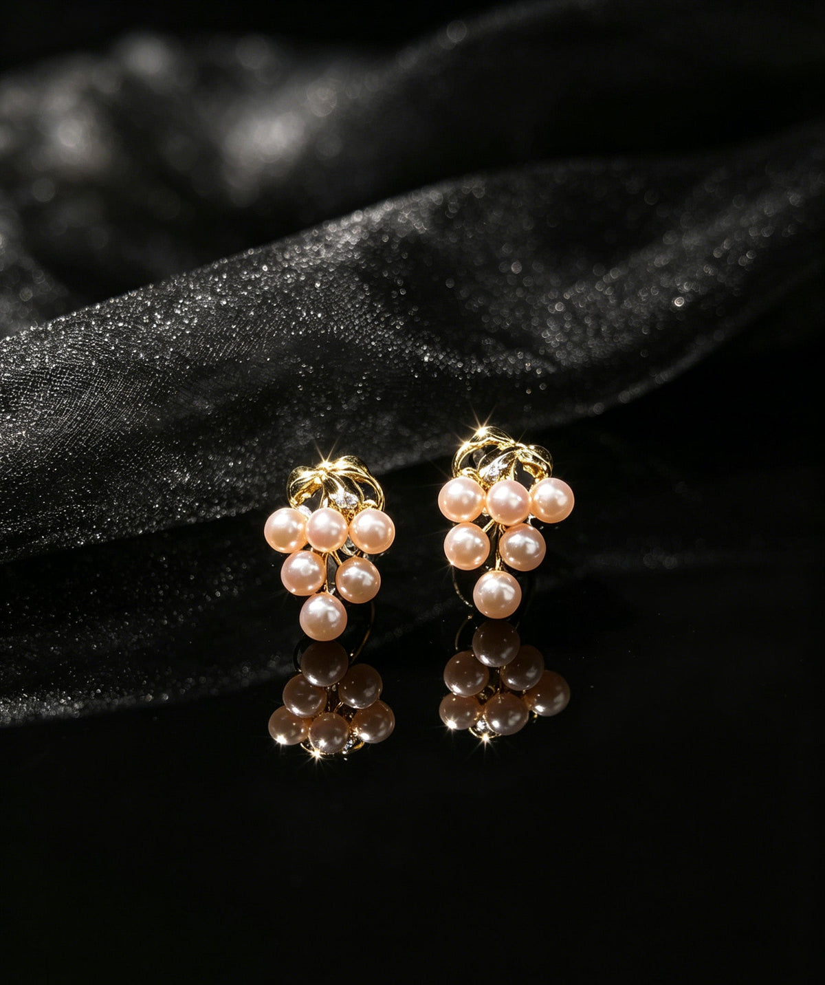 Archived source Roselle 5-6mm Pink Freshwater Pearl Cluster Earrings image 1